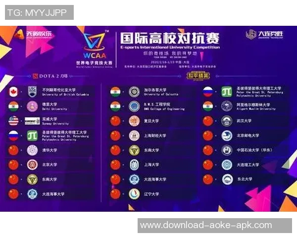 探索im体育电竞足球的魅力与未来发展趋势分析 探索im体育电竞足球的魅力与未来发展趋势分析